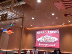 -辣可可·小炒黄牛肉(望京凯德MALL店)