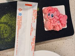-海底捞火锅(龙岗星河COCO Park店)