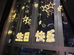 -王品牛排(珠海富华里店)