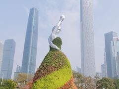 -海心沙亚运公园