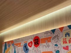 -西贝(上海新梅广场店)
