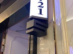 -皇马纯KTV(景田店)