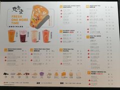 -丸摩堂鲜果茶(九方店)