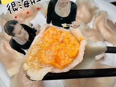 -船歌·鱼水饺青岛菜(闽江二路店)