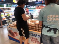 -盒马鲜生(莱蒙都会店)