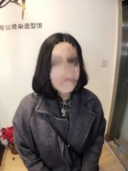 -京都造型·烫发·染发