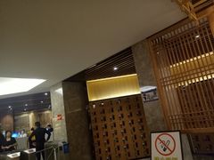 -水悦汇
