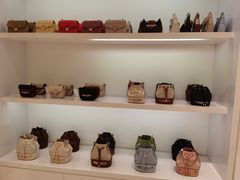 -伊势丹(现代城店)