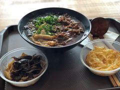 -宝小庆邵阳米粉(深圳市南山保利店)