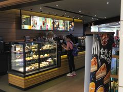 面包甜点陈列柜-星巴克(广州中华广场B1层店)