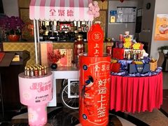 -全聚德烤鸭店(马家堡店)