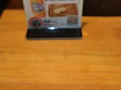 -天妇罗内顺田(罗湖店)