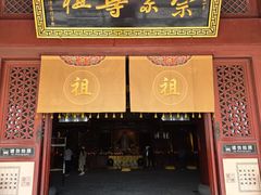 -大槐树寻根祭祖园