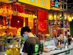-小杨烤肉·陕西烧烤·陕西地方菜(东新街【永兴坊】店)