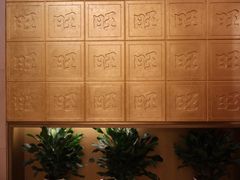 -上海神旺大酒店