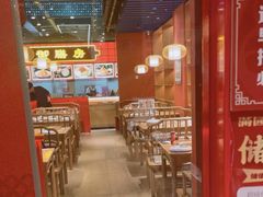 -满园烤鸭·春饼(抚顺万达店)