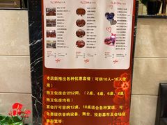 -顺风海鲜港(长寿路店)