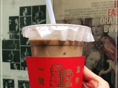 -JPG coffee(广州体育西店)