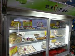 -蚝专家(北滘店)