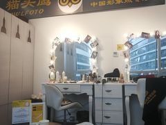 -猫头鹰照相馆(国贸店)