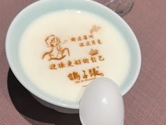 -鸽子张·家宴(大兴店)