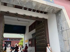 -开封府