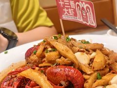 -阿胖龙虾小海鲜(宁国南路总店)