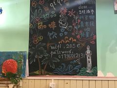 -七七家的糖水店(南湾街1号店)