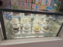-DQ·蛋糕·冰淇淋(鸿坤店)