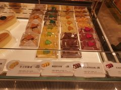 -BreadTalk面包新语·烘焙蛋糕(五羊邨店)