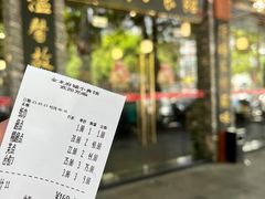-府城小食馆(金龙宾馆店)