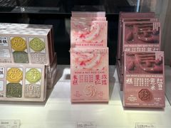 -好利来(朝外店)