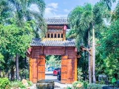 -河源客天下-温泉小镇