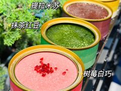 -花花卷卷·鲜食蛋糕(静安久光百货店)
