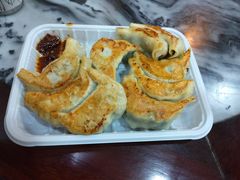 -八珍·广式煎饺·广州老字号(北京路总店)