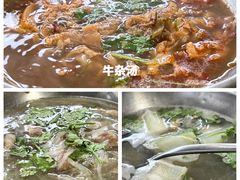 -柳沟豆腐宴69号福豆堂
