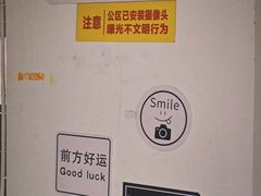 -白象居