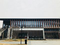 -思念果岭悦温泉