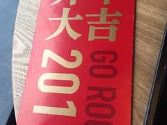 -肯德基(学院路店)