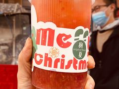 -树夏(建设路店)