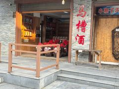 -北川巴拿恰