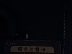 -华夏良子·足道SPA艾灸(金皇大厦店)