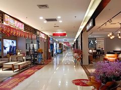 -月星家居(杭州商场店)