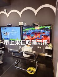 -meland club亲子乐园(北京芳圆里ID MALL店)