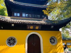 -西园戒幢律寺