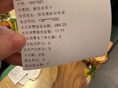 -mango tree芒果树泰国餐厅(青岛万象城店)