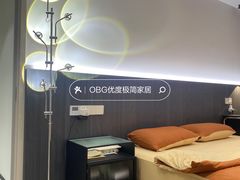 -obg优度极简家居(无锡店)