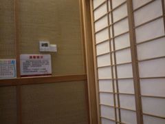 -57号足浴