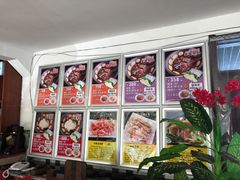 -小赖鱼馆
