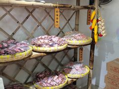 -苏州市吴中区光福窑上花果蜜饯厂